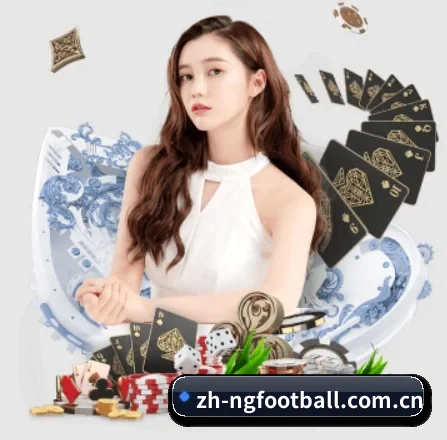 NG体育 APP